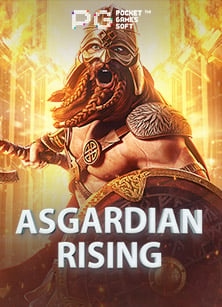 วิธีสมัคร sbobet พร้อมเทคนิคเล่นเกมสล็อตแตกง่าย